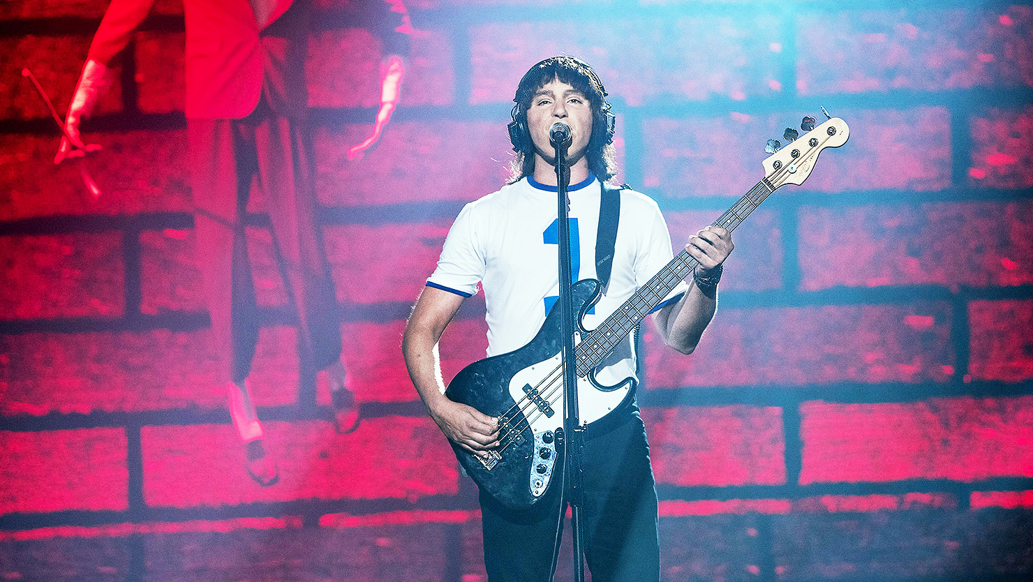 „Another Brick in the Wall” na miarę zwycięstwa - Polsat.pl