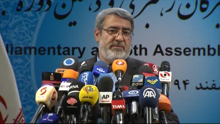 Iran: Obóz umiarkowany zdobył większość w parlamencie i Zgromadzeniu Ekspertów