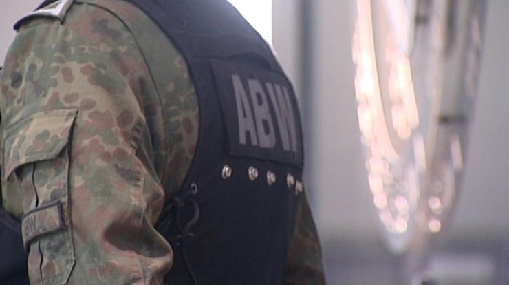 Prezydent podpisał ustawę antyterrorystyczną