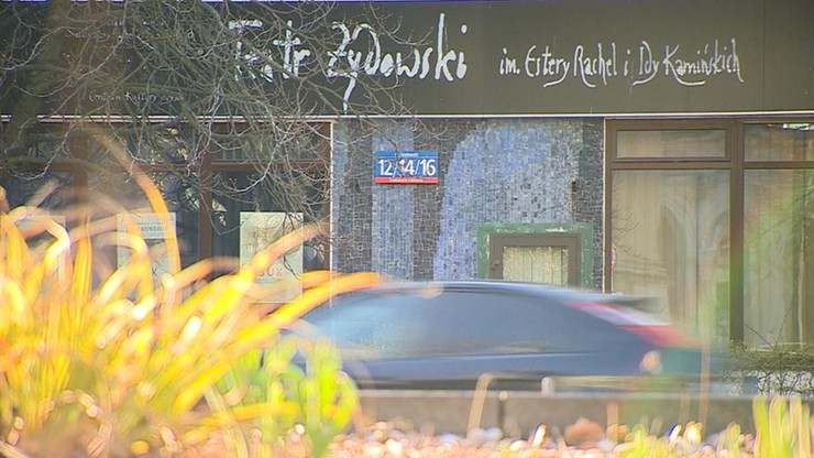 Teatr Żydowski zamknięty. Właściciel zapowiedział opieczętowanie gmachu