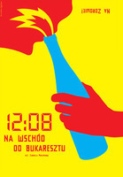 1922c84a66ba458e7fd4be0035dcd16d