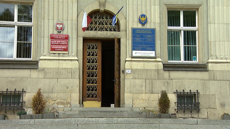 CBA zakończyło kontrolę w Urzędzie Marszałkowskim woj. Śląskiego. "Nie ma żadnych postawionych zarzutów"