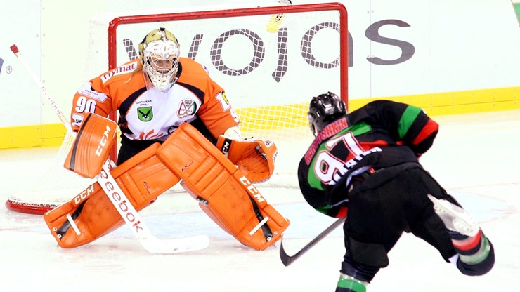 Niskie loty jastrzębi. GKS Tychy w finale Pucharu Polski