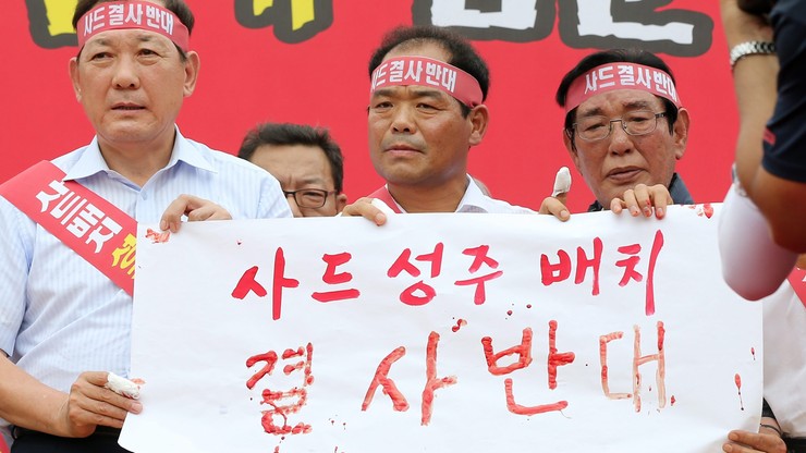 Korea Płd.: ogłoszono lokalizację systemu amerykańskiej obrony przeciwrakietowej