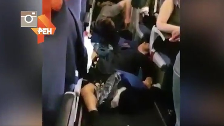Pechowe lądowanie samolotu Aerofłotu. 27 osób rannych