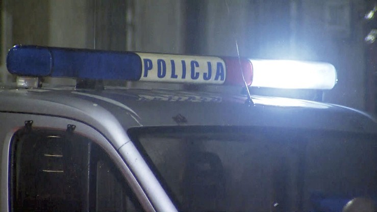 Napad na placówkę bankową koło Krosna. Policja poszukuje sprawcy