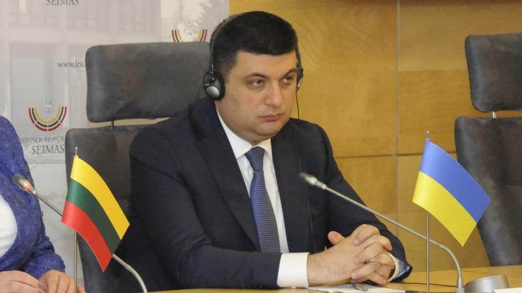 Ukraina: Hrojsman odmawia przyjęcia teki premiera