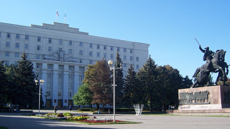19-letni Ukrainiec skazany w Rosji za terroryzm. Zamierzał podłożyć bombę w Rostowie
