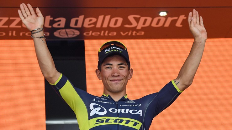 Tour of Britain: Ewan pierwszym liderem. Domagalski na podium